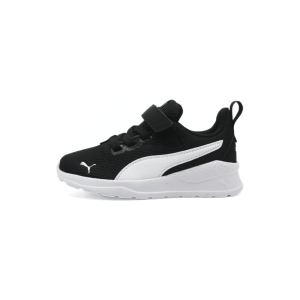 Puma All-Day Active AC+ PS – Deportivo Niño