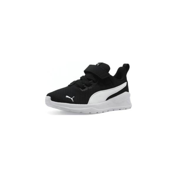 Puma All-Day Active AC+ PS – Deportivo Niño - Imagen 2