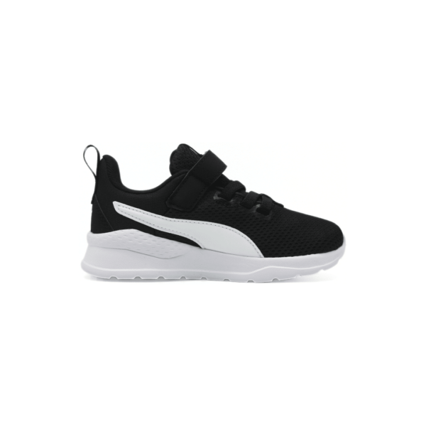 Puma All-Day Active AC+ PS – Deportivo Niño - Imagen 3