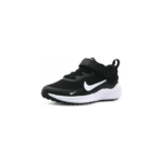 Nike Revolution 7 (PSV) – Deportivo Niño - Imagen 2