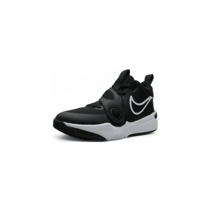 Nike Team Hustle D 11 - Deportivo Niño - Imagen 2
