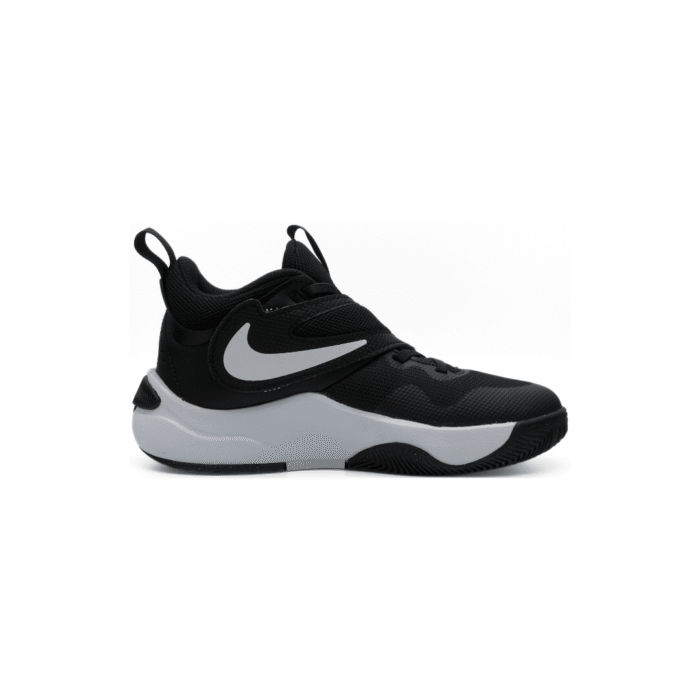 Nike Team Hustle D 11 - Deportivo Niño - Imagen 3