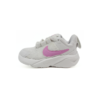 Nike Star Runner 4 - Deportivo Niño
