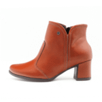 Piccadilly – Bota Dama
