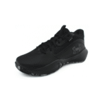 Under Armour Lockdown 7 - Deportivo Hombre - Imagen 2