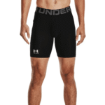 Under Armour HG Armour Shorts - Calza Hombre - Imagen 2