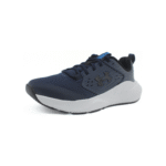 Under Armour UA Charged Commit TR 4 - Deportivo Hombre - Imagen 2