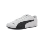 Puma Catch – Deportivo Hombre - Imagen 2