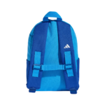 Adidas Logo - Mochila Infantil - Imagen 3