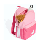 Adidas Logo - Mochila Infantil - Imagen 2