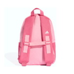 Adidas Logo - Mochila Infantil - Imagen 3