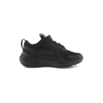 Nike Star Runner 5 PS - Deportivo Niño - Imagen 3