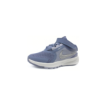 Nike Star Runner 5 PS - Deportivo Niño - Imagen 2