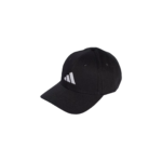 Adidas New Logo Baseball Cap - Gorro - Imagen 2