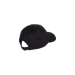 Adidas New Logo Baseball Cap - Gorro - Imagen 3