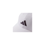 Adidas New Logo Baseball Cap - Gorro - Imagen 2