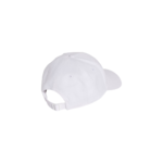 Adidas New Logo Baseball Cap - Gorro - Imagen 3