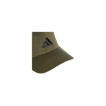 Adidas New Logo Baseball Cap - Gorro - Imagen 2