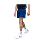 Umbro Short Chase - Short Hombre - Imagen 2