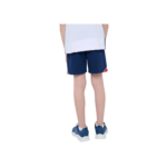 Umbro Nexo - Short Niño - Imagen 4